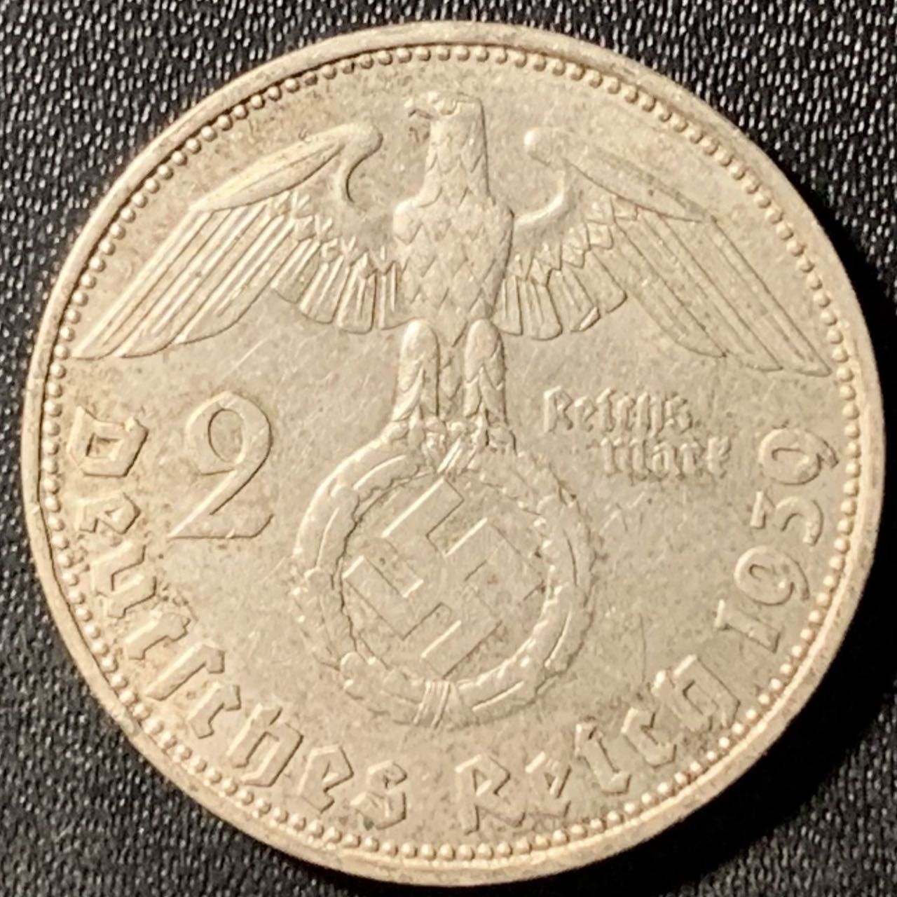 紫瑗钱币——第300期拍卖 德国 1939年 D版 兴登堡 字符 2马克 8克 0.625银