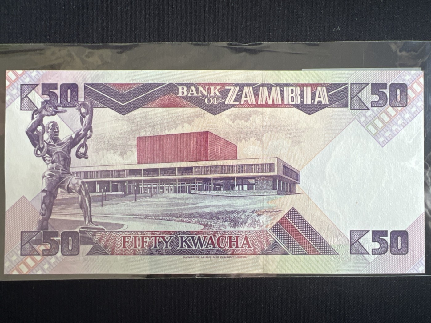 泡泡堂第383期 纸币专场 （无押金，捡漏，全场20包邮，偏远地区除外，接收代拍业务） 赞比亚50元