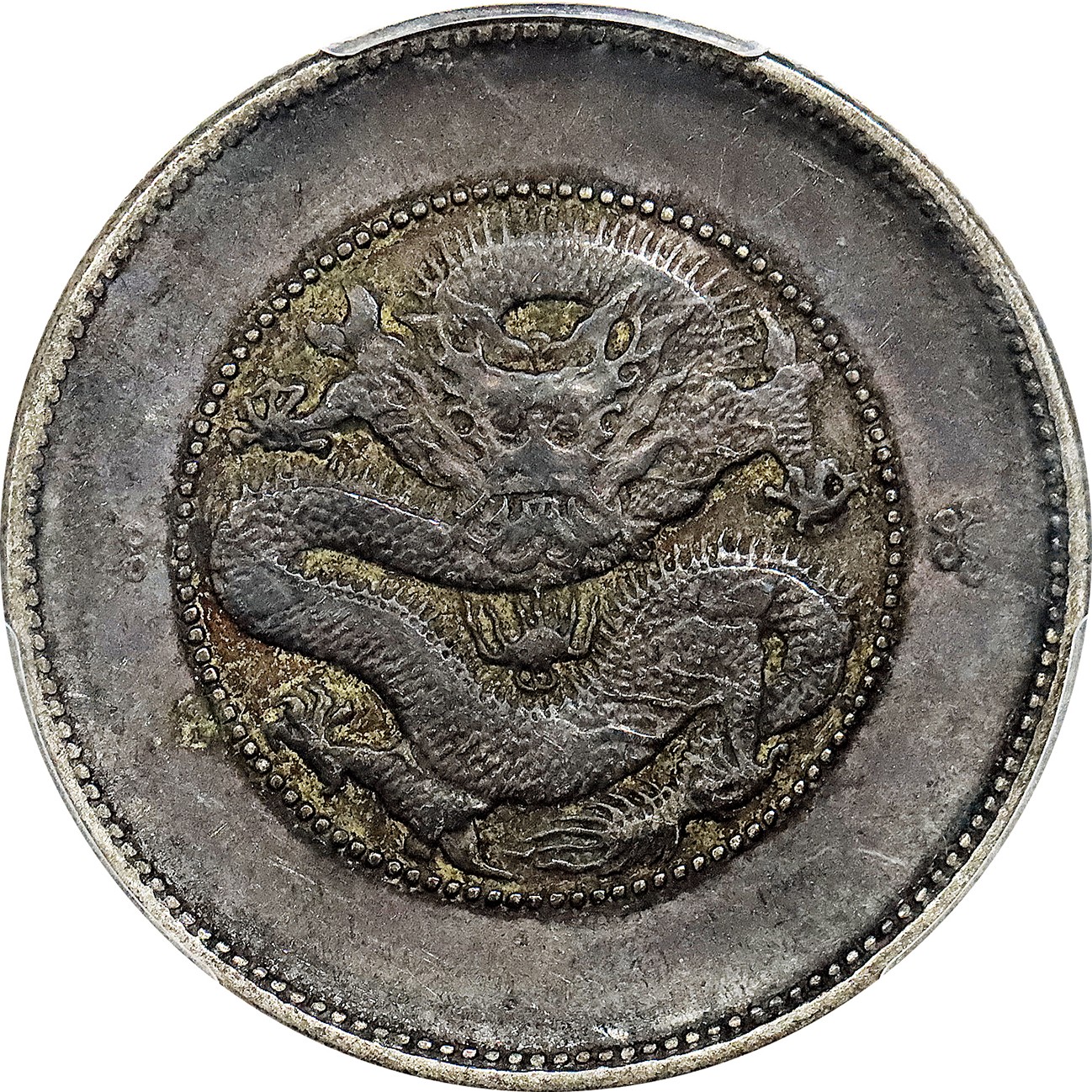 北京阿城哥拍卖2023年夏季拍卖会 1911 年云南省造光绪元宝库平三钱六分银币两枚，PCGS XF40 PCGS XF评级编号：87715945-87715947