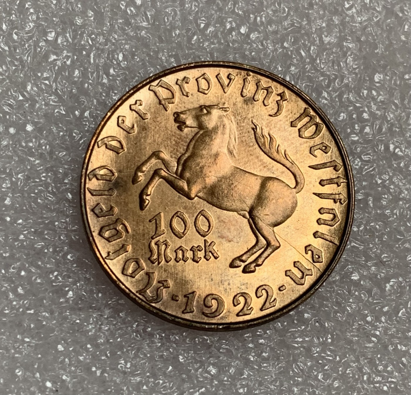 瓶子🏺第105期拍卖会  1922年德国紧张时期100马克铜币