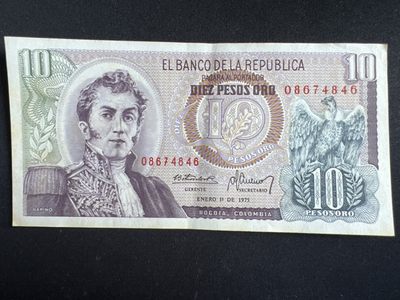 第405期 纸币专场 （无押金，捡漏，全场20包邮，偏远地区除外，接收代拍业务） - 哥伦比亚10比索