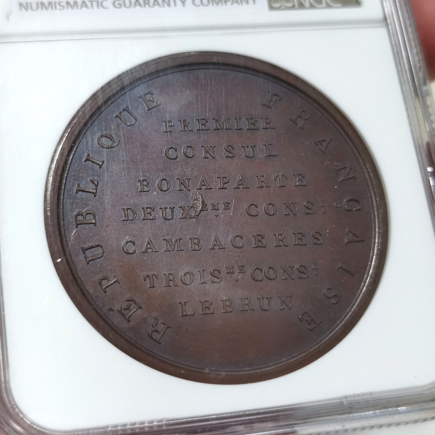 博洋堂“纯白金之夜”精品专场暨第039期（全场包邮） 冠军分！NGC MS65 共和八年（1800年）拿破仑任“执政”时期，记念马伦哥会战铜章之“为纪念战役中牺牲的德赛将军而设立德赛基金会”。直经42mm，重量39.19克。正面落名“第一执政，波拿巴”，双面文字章少见。注：盒子年代标注有误，非1879年