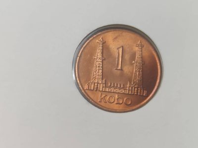 燕姐换藏第55场 尼日利亚1974年邮币封