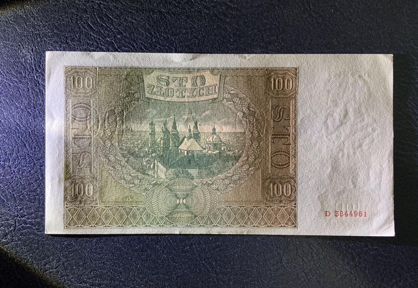 收藏联盟Quantum Auction 第282期拍卖 “多水之乡”-法属圭亚那 波兰1941年100兹罗提 品相UNC- 大天使