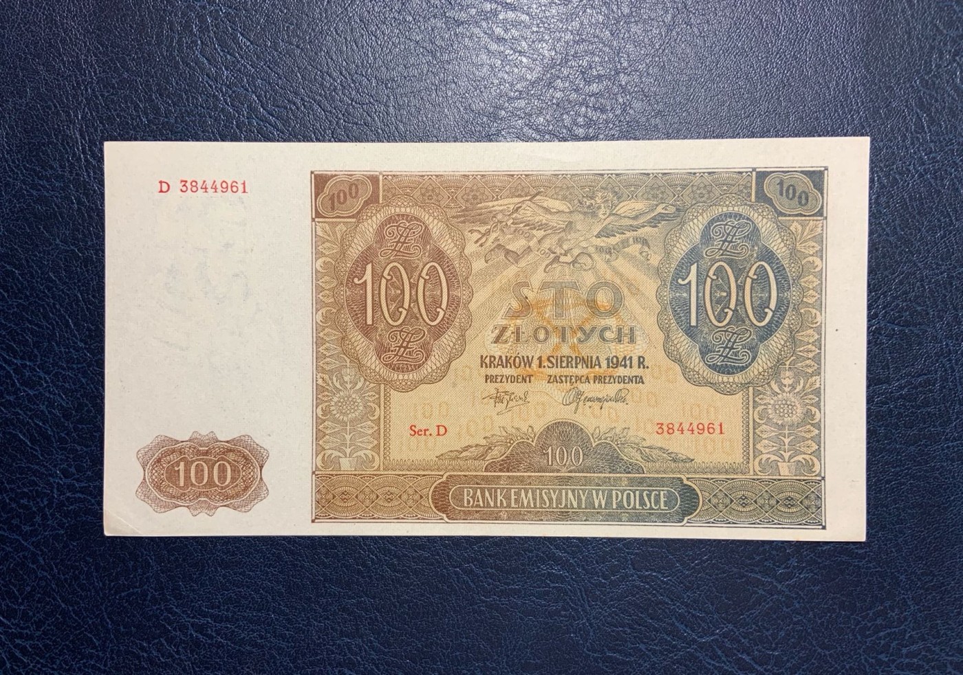 收藏联盟Quantum Auction 第282期拍卖 “多水之乡”-法属圭亚那 波兰1941年100兹罗提 品相UNC- 大天使