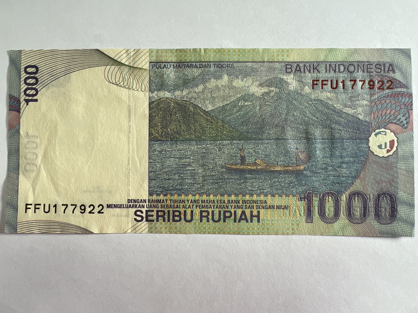 第404期 纸币专场 （无押金，捡漏，全场20包邮，偏远地区除外，接收代拍业务） 印尼1000卢比