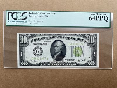 美国1928年C版10美元 芝加哥分行 LGS PCGS64PPQ 稀有年版 - 美国1928年C版10美元 芝加哥分行 LGS PCGS64PPQ 稀有年版