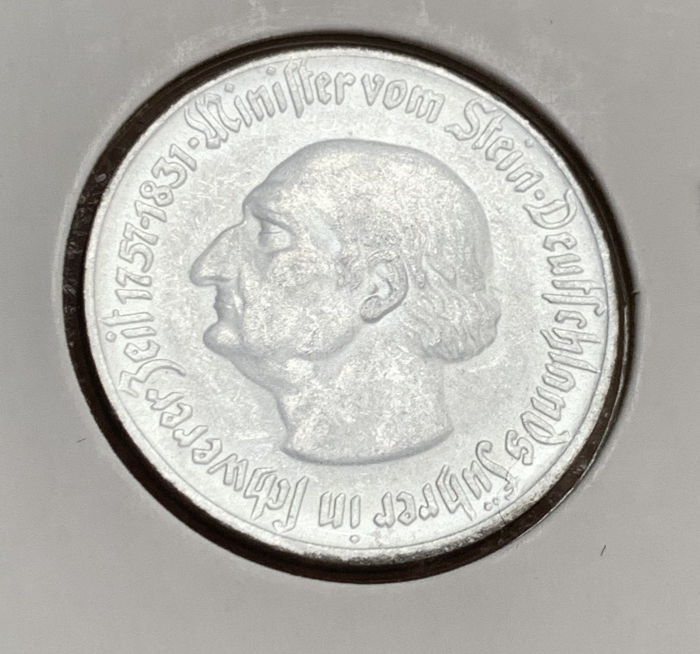 瓶子🏺第105期拍卖会  1921年德国紧张时期1马克铝币