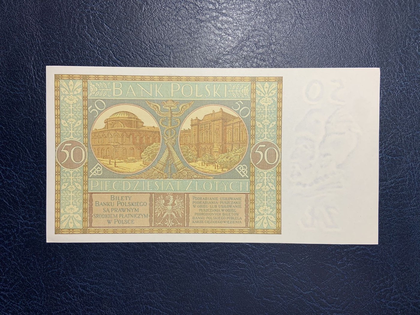 收藏联盟Quantum Auction 第282期拍卖 “多水之乡”-法属圭亚那 波兰1929年50兹罗提 品相UNC- 法属风格