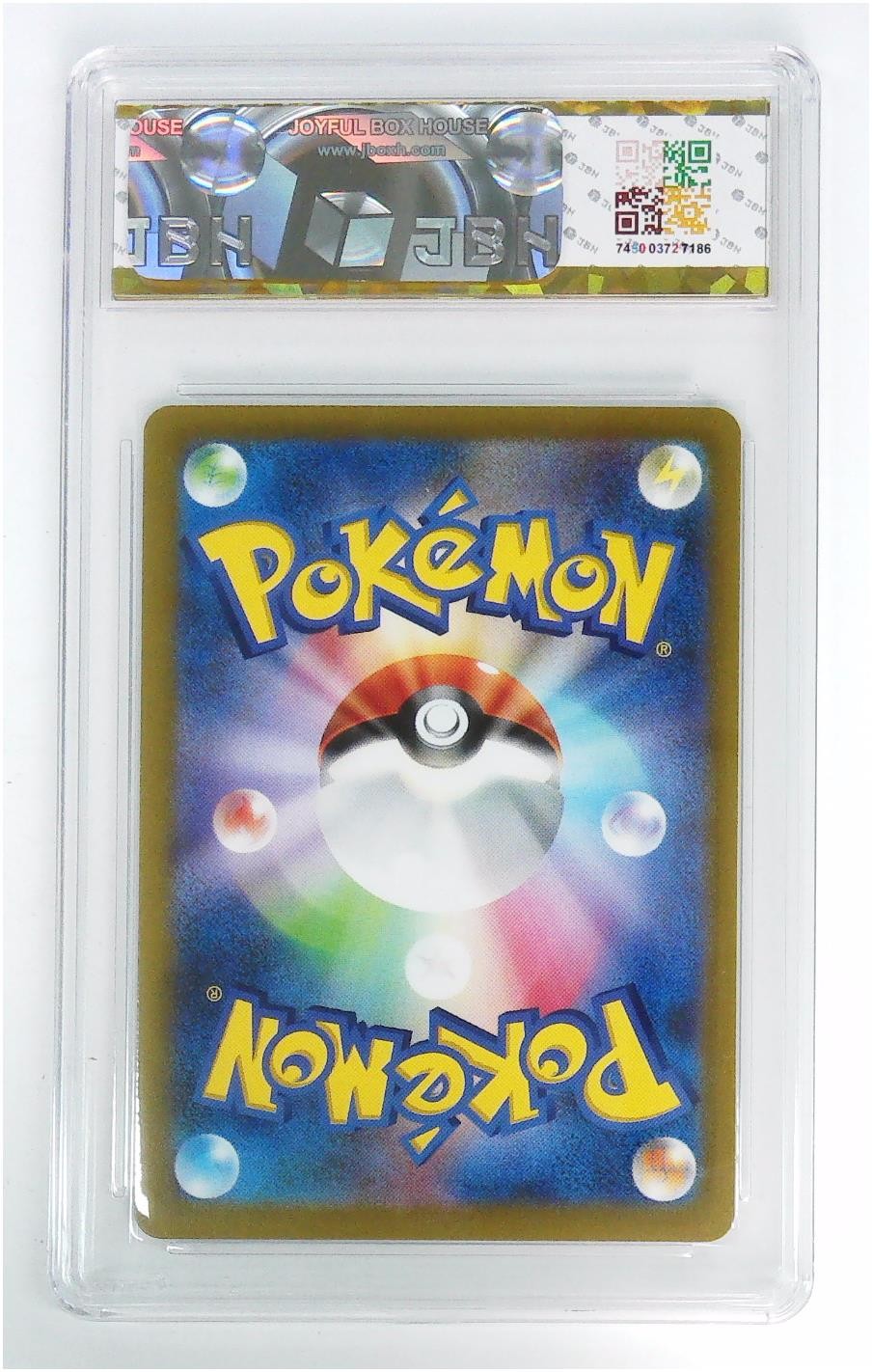 JBH盒乐屋宝可梦专场无佣金多单合邮顺丰 10分日文暗能量SR/POKEMON JPN基本超工ネルギ— SR s12a #255