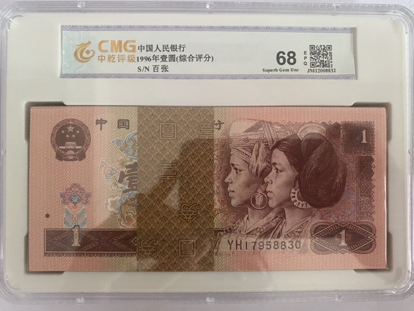 961百张