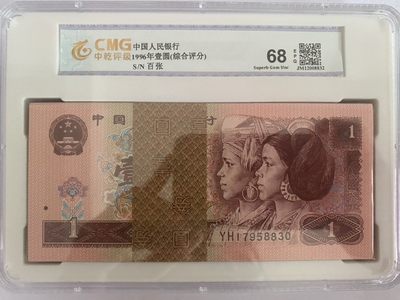 961百张 - 961百张
