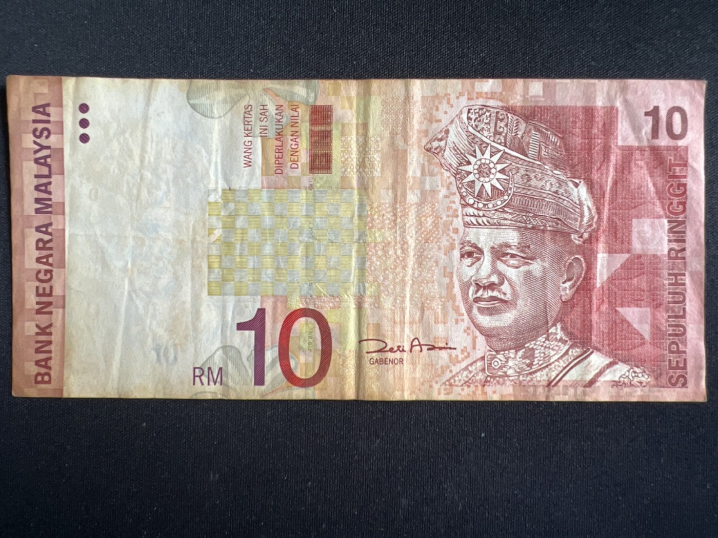 第426期 纸币专场 （无押金，捡漏，全场20包邮，偏远地区除外，接收代拍业务） 马来西亚10林吉特