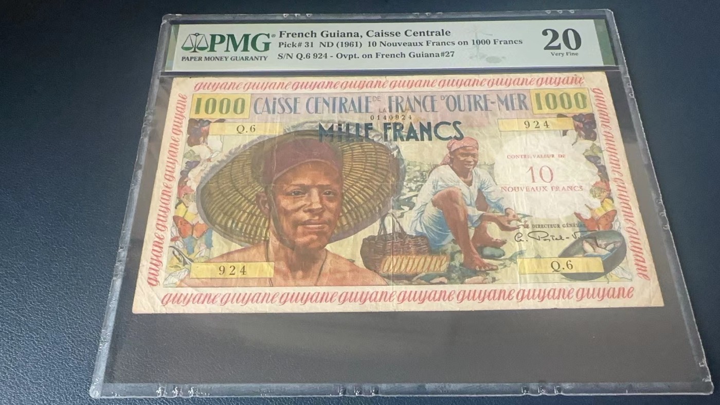 收藏联盟Quantum Auction 第282期拍卖 “多水之乡”-法属圭亚那 法属圭亚那1961年10新法郎 PMG20 法属珍品  顶香蕉 特别稀少