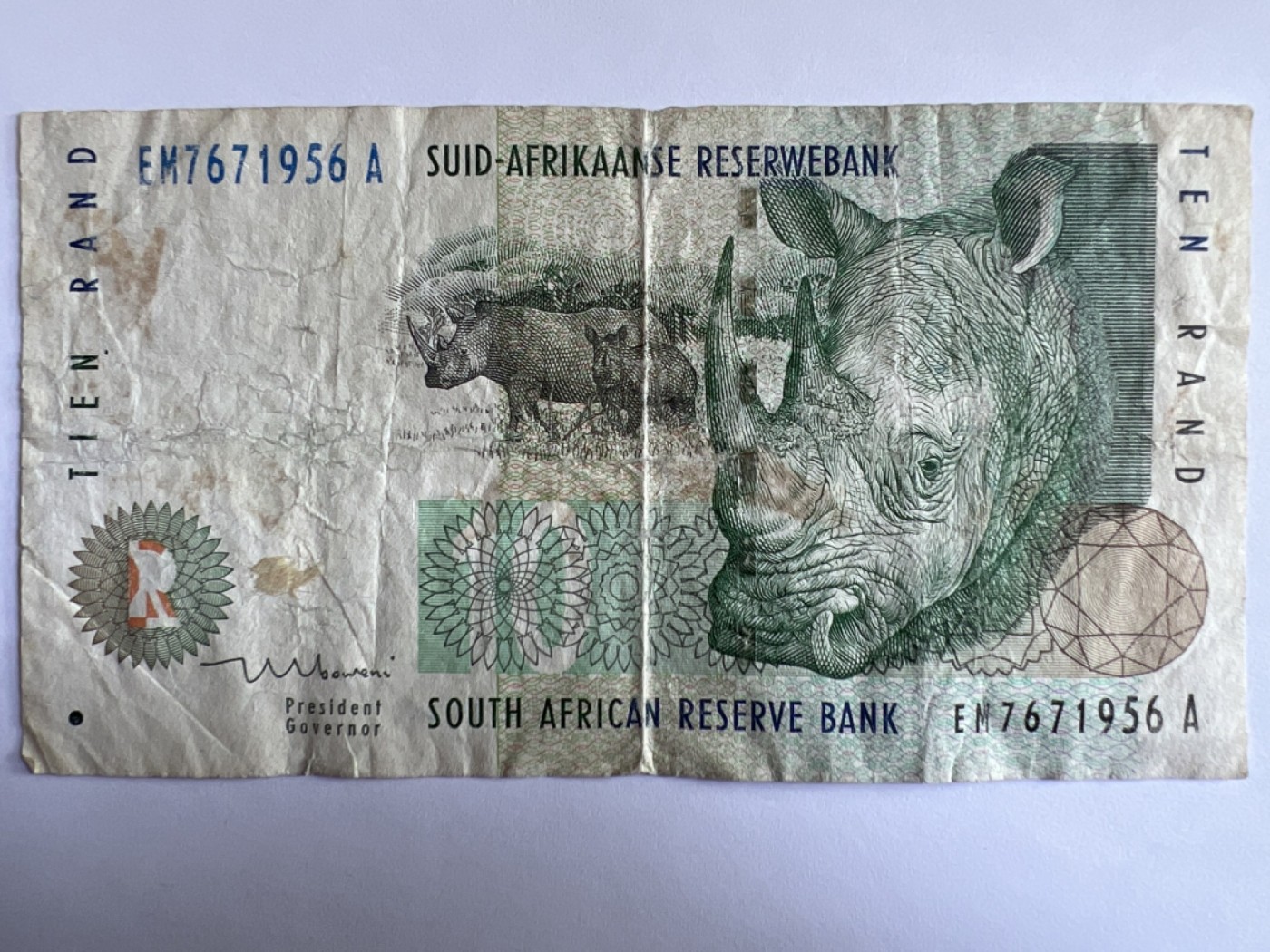 泡泡堂第384期 纸币专场 （无押金，捡漏，全场20包邮，偏远地区除外，接收代拍业务） 南非10兰特