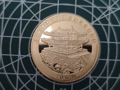燕姐换藏第57拍 - 朝鲜2008年奥运会射击20元纪念币