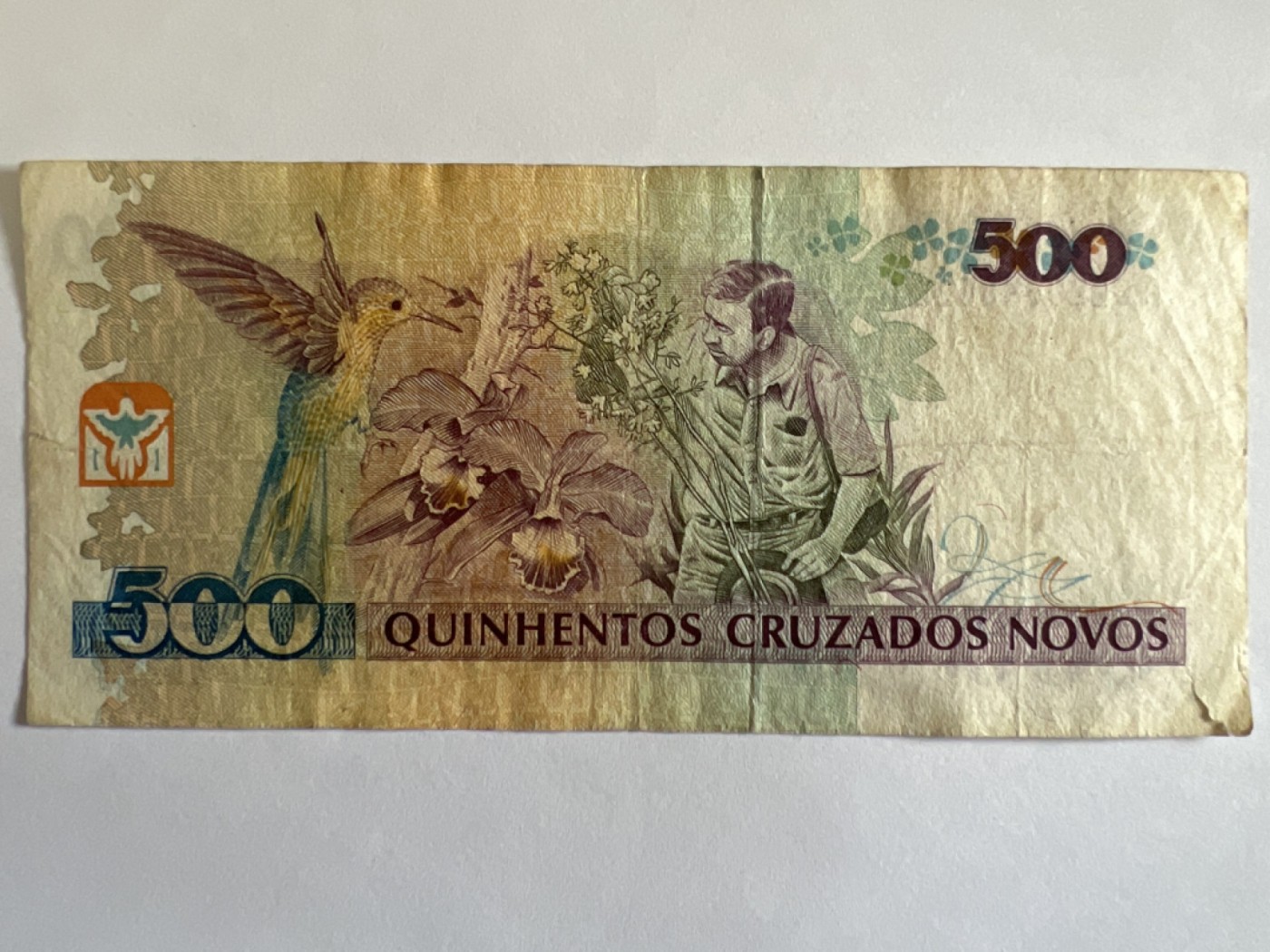 泡泡堂第384期 纸币专场 （无押金，捡漏，全场20包邮，偏远地区除外，接收代拍业务） 巴西500克鲁塞罗
