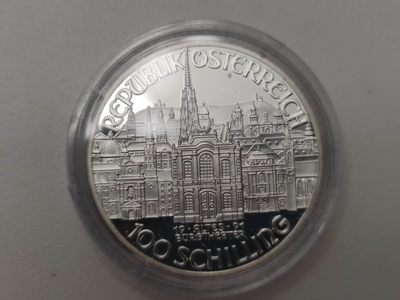 燕姐换藏第55场 奥地利1991年莫扎特精制银币