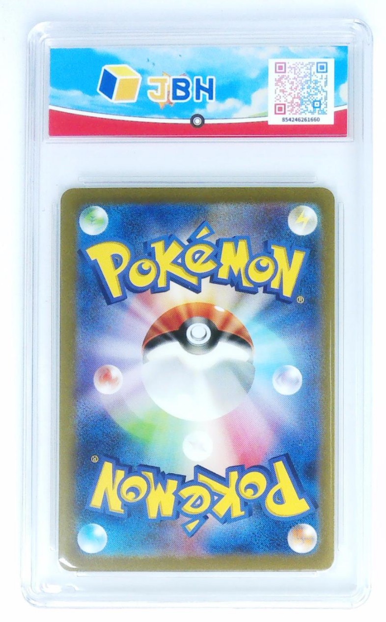 JBH盒乐屋宝可梦专场无佣金多单合邮顺丰 日版梦幻EXSR/JBH特殊标/POKEMON JPN  ユ中ex SR sv2a#195