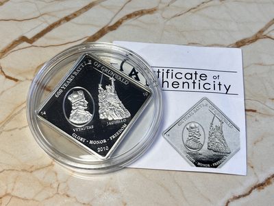 【海寕潮】拍卖第七十九期 - 【海寧潮A】世界最美25种硬币，帕劳2009年600年格鲁瓦尔德战役纪念币带证书，币上白色部分是拍摄角度反光的问题，不是白雾