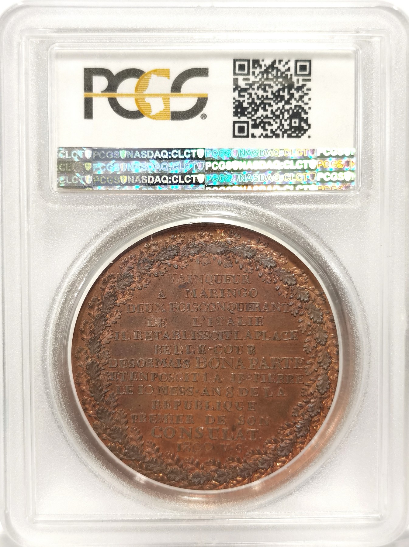 博洋堂“纯白金之夜”精品专场暨第039期（全场包邮） 冠军分！PCGS SP65 共和八年（1800年）拿破仑任“执政”时期，记念马伦哥会战铜章，“为庆祝这一伟大的胜利 重新开放这一千年历史的广场，命名为波拿巴广场”。此章直径43mm，重47克，原铸、味道极佳。加厚盒装祯，由雕刻师Mergle 铸模，拿破仑早期肖像之一。（个人认为早期中头发最漂亮，雕刻最细腻的一枚）详情见简介