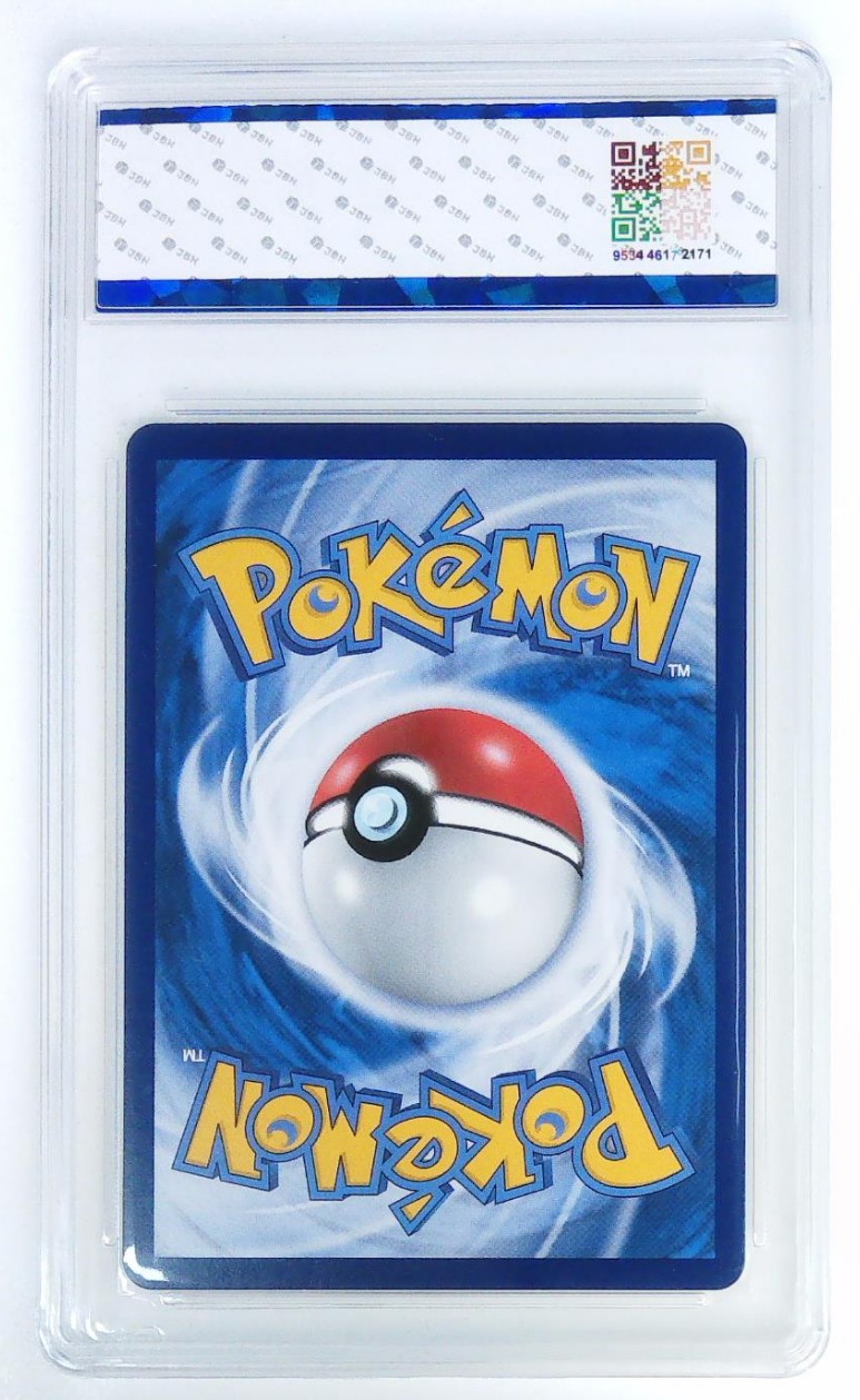 JBH盒乐屋宝可梦专场无佣金多单合邮顺丰 繁中POKEMON CHT皮卡丘CHR As6b #198