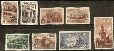 盛世勋华——号角文化勋章邮票专场拍卖第130期 - 苏联1946年发行邮票 8全新票 莫斯科建筑 市场价参见图2