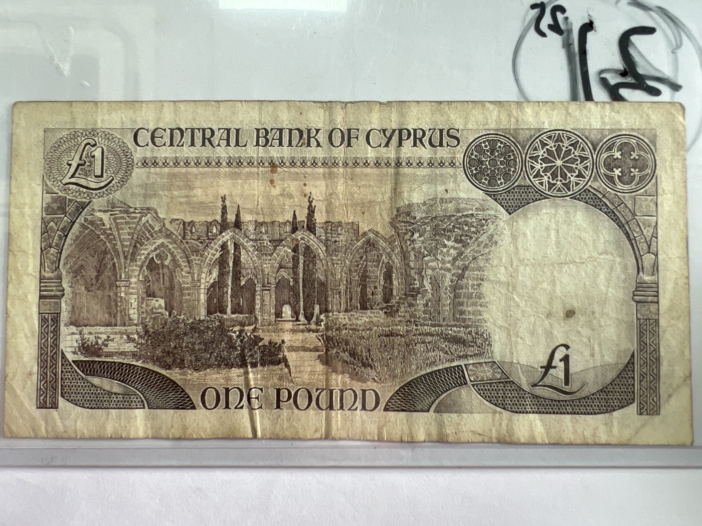 泡泡堂第383期 纸币专场 （无押金，捡漏，全场20包邮，偏远地区除外，接收代拍业务） 塞浦路斯1镑