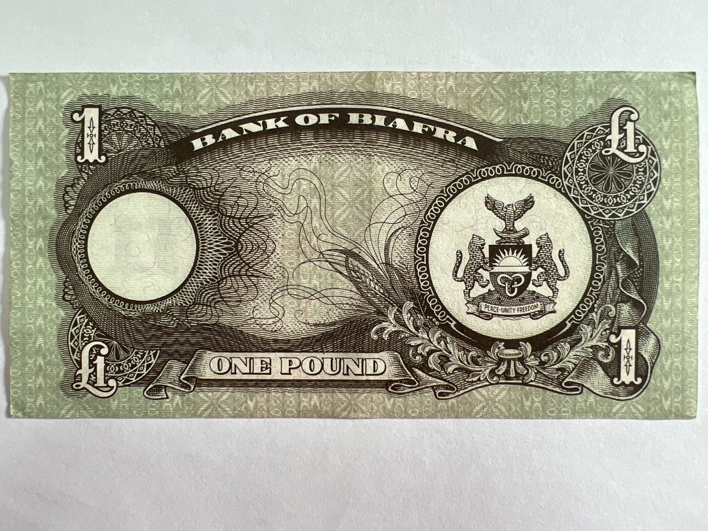 泡泡堂第383期 纸币专场 （无押金，捡漏，全场20包邮，偏远地区除外，接收代拍业务）  比夫拉1镑