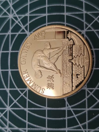 燕姐换藏第55场 朝鲜2008年奥运会游泳20元纪念币（图片为跳水）