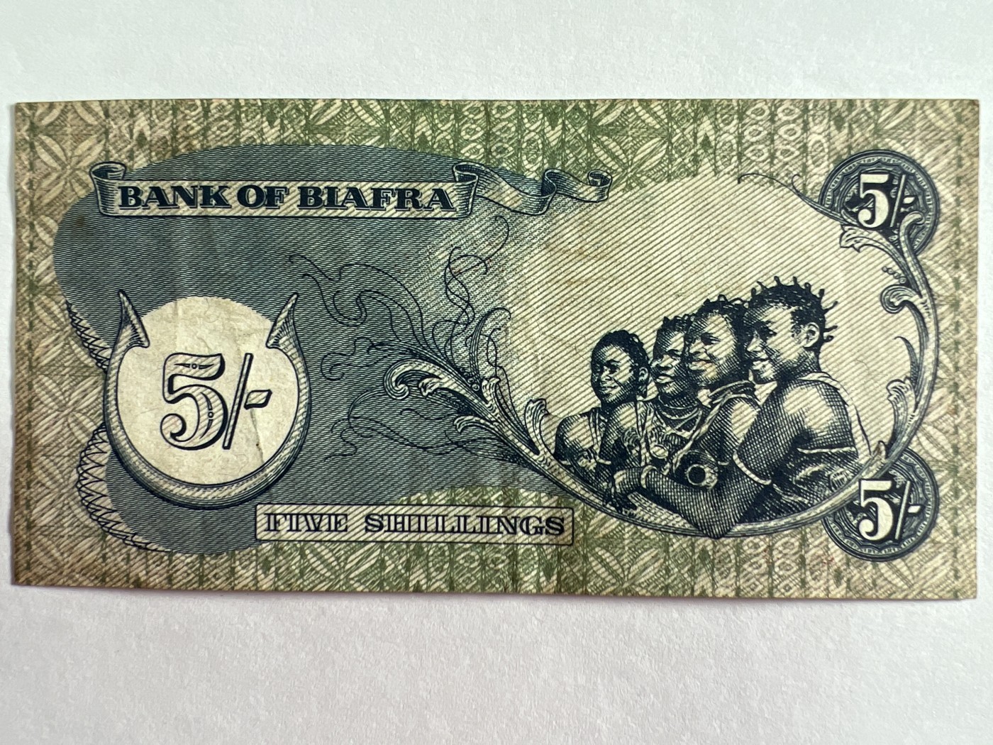 泡泡堂第383期 纸币专场 （无押金，捡漏，全场20包邮，偏远地区除外，接收代拍业务） 比夫拉5先令