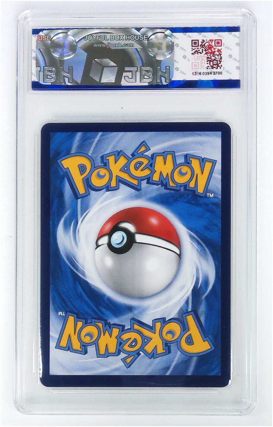 JBH盒乐屋宝可梦专场无佣金多单合邮顺丰 9.5分简中CHS稚山雀S星星闪/POKEMON CHS稚山雀S cs1b C#158