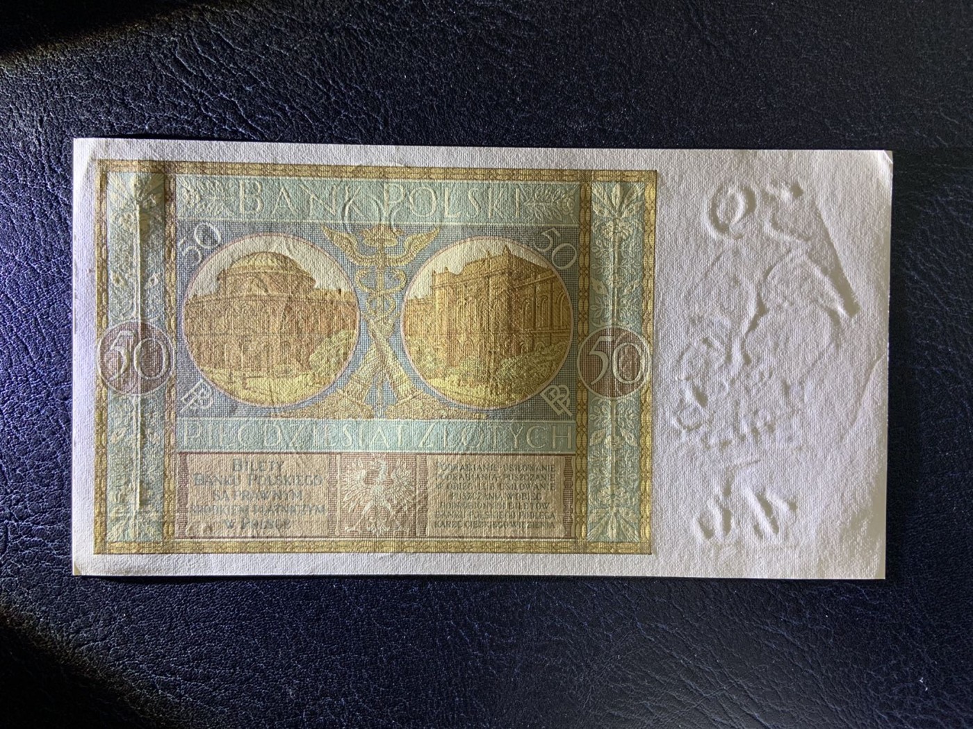 收藏联盟Quantum Auction 第282期拍卖 “多水之乡”-法属圭亚那 波兰1929年50兹罗提 品相UNC- 法属风格