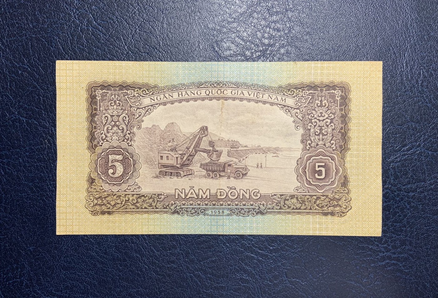 收藏联盟Quantum Auction 第282期拍卖 “多水之乡”-法属圭亚那 越南1958年5盾 品相如图 中国代印