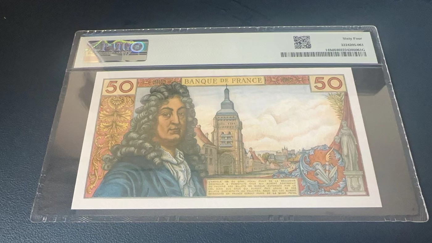 收藏联盟Quantum Auction 第282期拍卖 “多水之乡”-法属圭亚那 法国1971-74年50法郎 PMG64 号码全程无4 剧作家拉辛