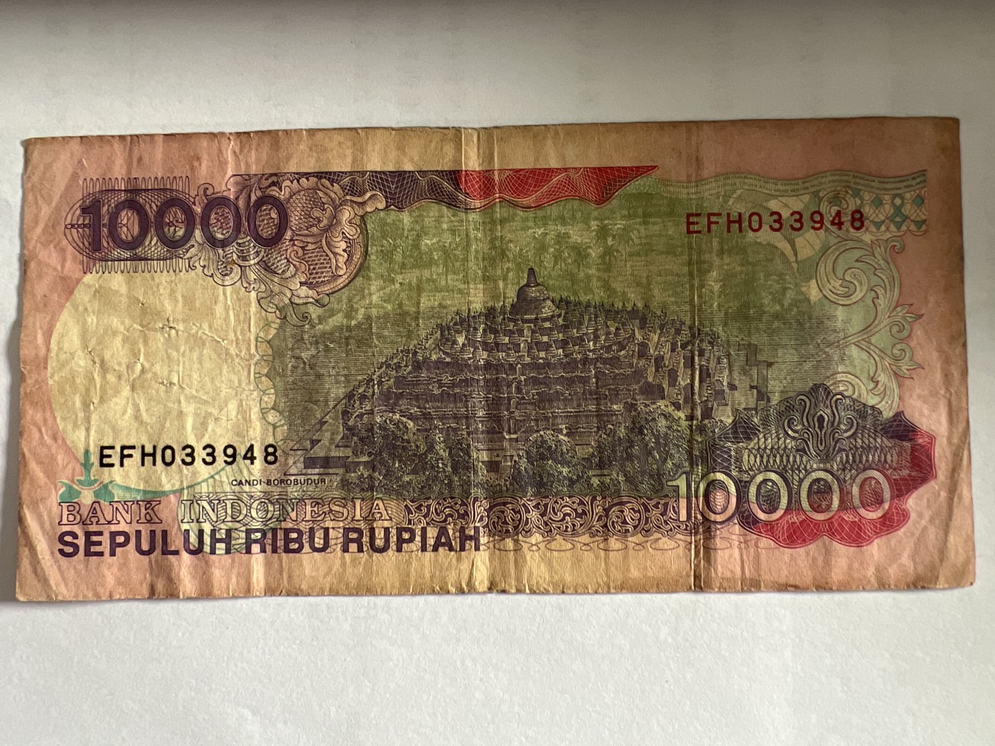 泡泡堂第384期 纸币专场 （无押金，捡漏，全场20包邮，偏远地区除外，接收代拍业务） 印度尼西亚10000卢比