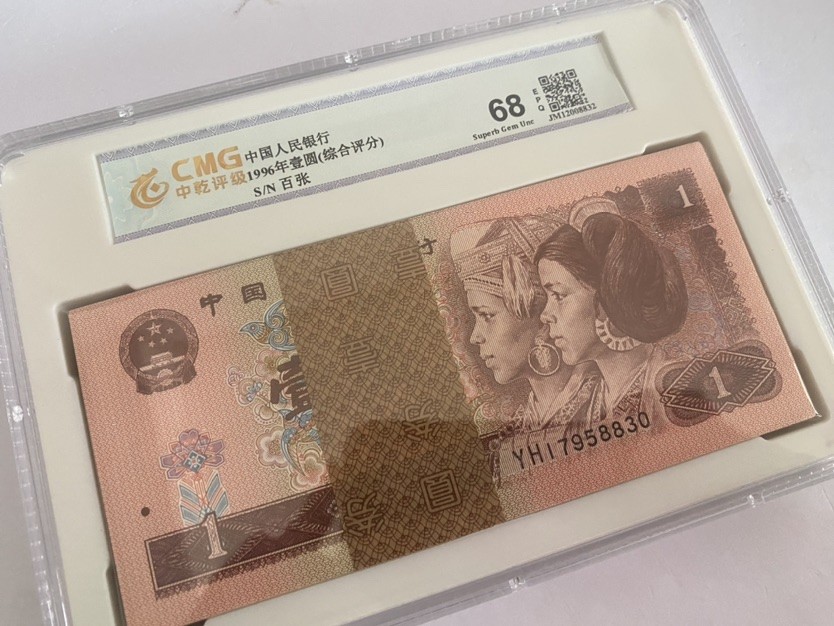 961百张