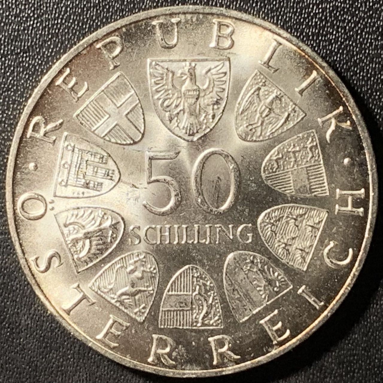 紫瑗钱币——第300期拍卖 奥地利 1968年 第二共和国建国50周年 50先令 20克 0.9银 UNC