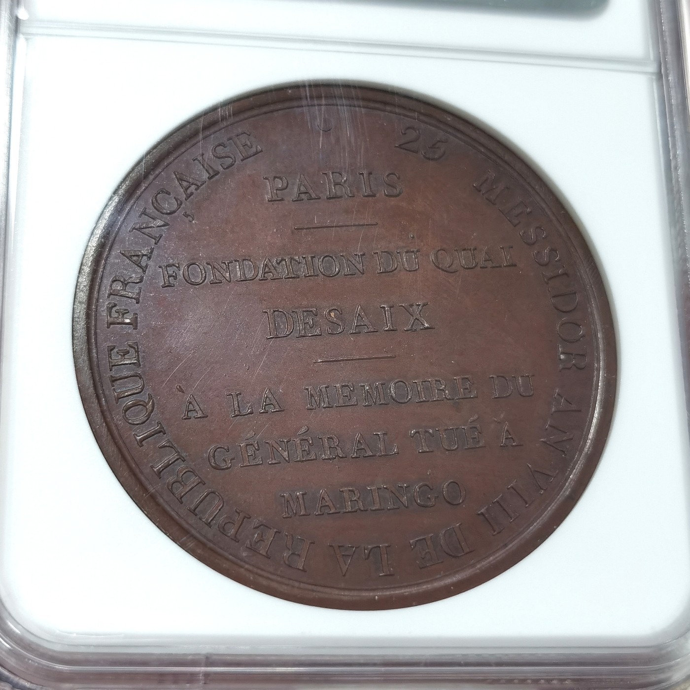 博洋堂“纯白金之夜”精品专场暨第039期（全场包邮） 冠军分！NGC MS65 共和八年（1800年）拿破仑任“执政”时期，记念马伦哥会战铜章之“为纪念战役中牺牲的德赛将军而设立德赛基金会”。直经42mm，重量39.19克。正面落名“第一执政，波拿巴”，双面文字章少见。注：盒子年代标注有误，非1879年