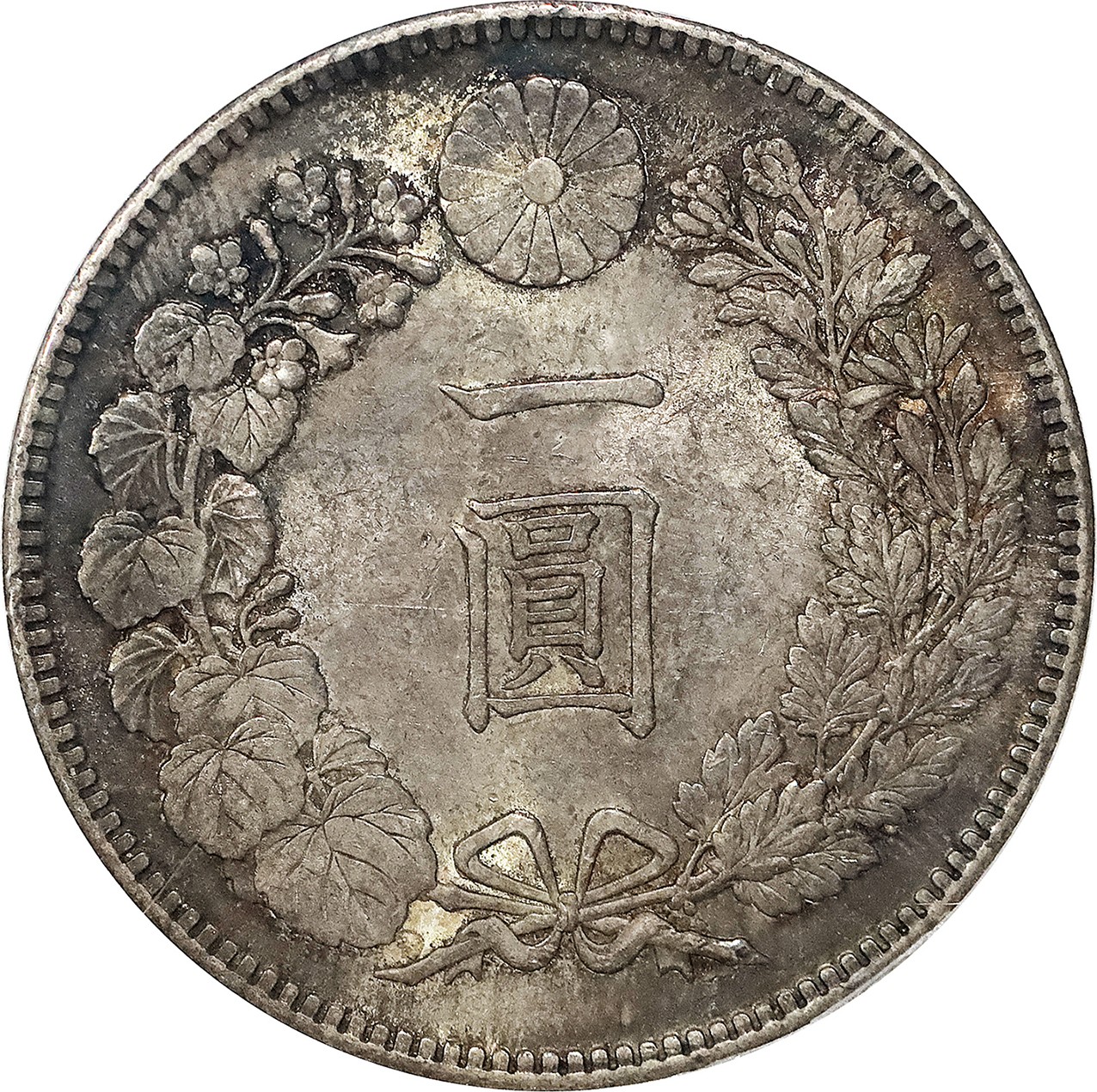 北京阿城哥拍卖2023年夏季拍卖会 1912 大日本明治四十五年壹圆银币一枚，老红“喜”字墨戳，黄油转光，PCGS UNC 评级编号：83388819