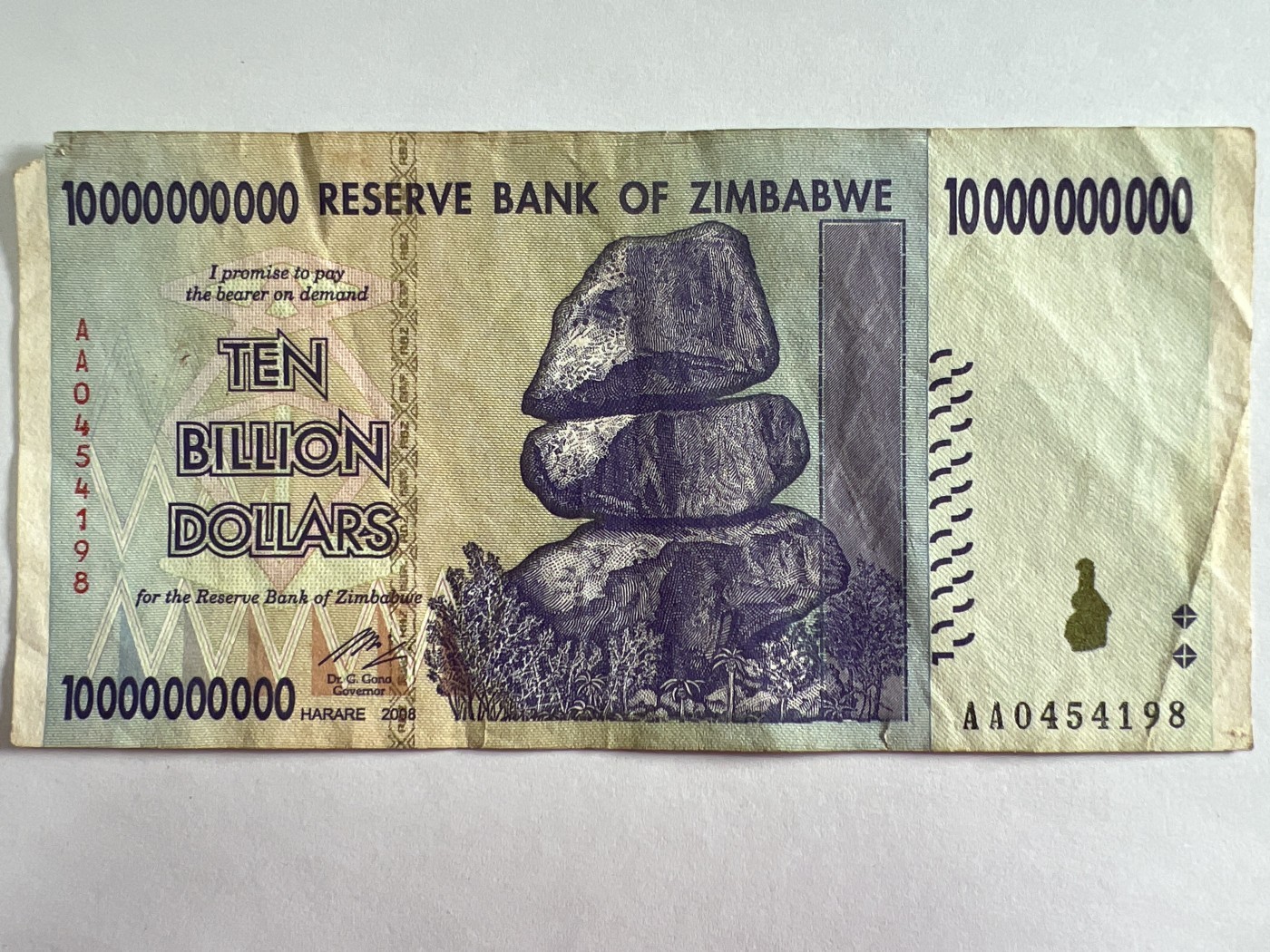 泡泡堂第383期 纸币专场 （无押金，捡漏，全场20包邮，偏远地区除外，接收代拍业务）  津巴布韦100亿