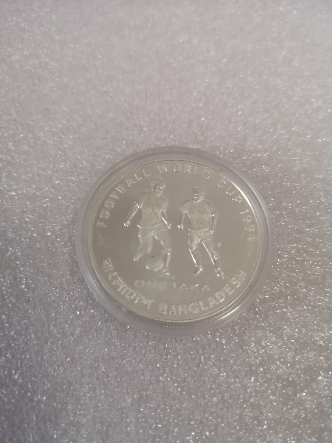 长老汇第33场老银币拍卖 1993孟加拉世界杯1塔卡精制银币