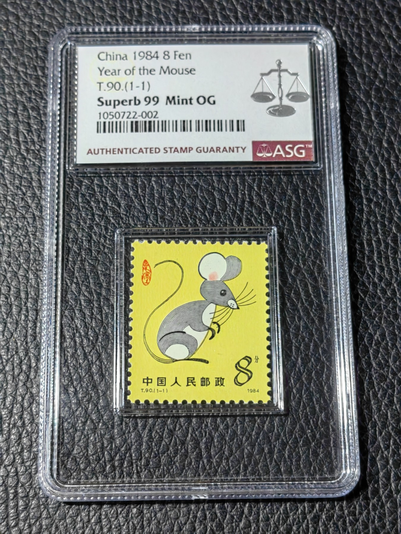 洪涛臻品批发群 精选邮票限时拍卖第三百五十二期  【99顶级高分】T90一轮生肖鼠  ASG99冠军分一枚，【一轮生肖精品票，绝对稀缺高分，配套必备】超人气品种，截止到2023年6月4号，【T90生肖鼠冠军99分存世量仅有21枚，非常稀缺】末图价格做参考【一手最新出分，壳子完好无划痕，藏家首选】