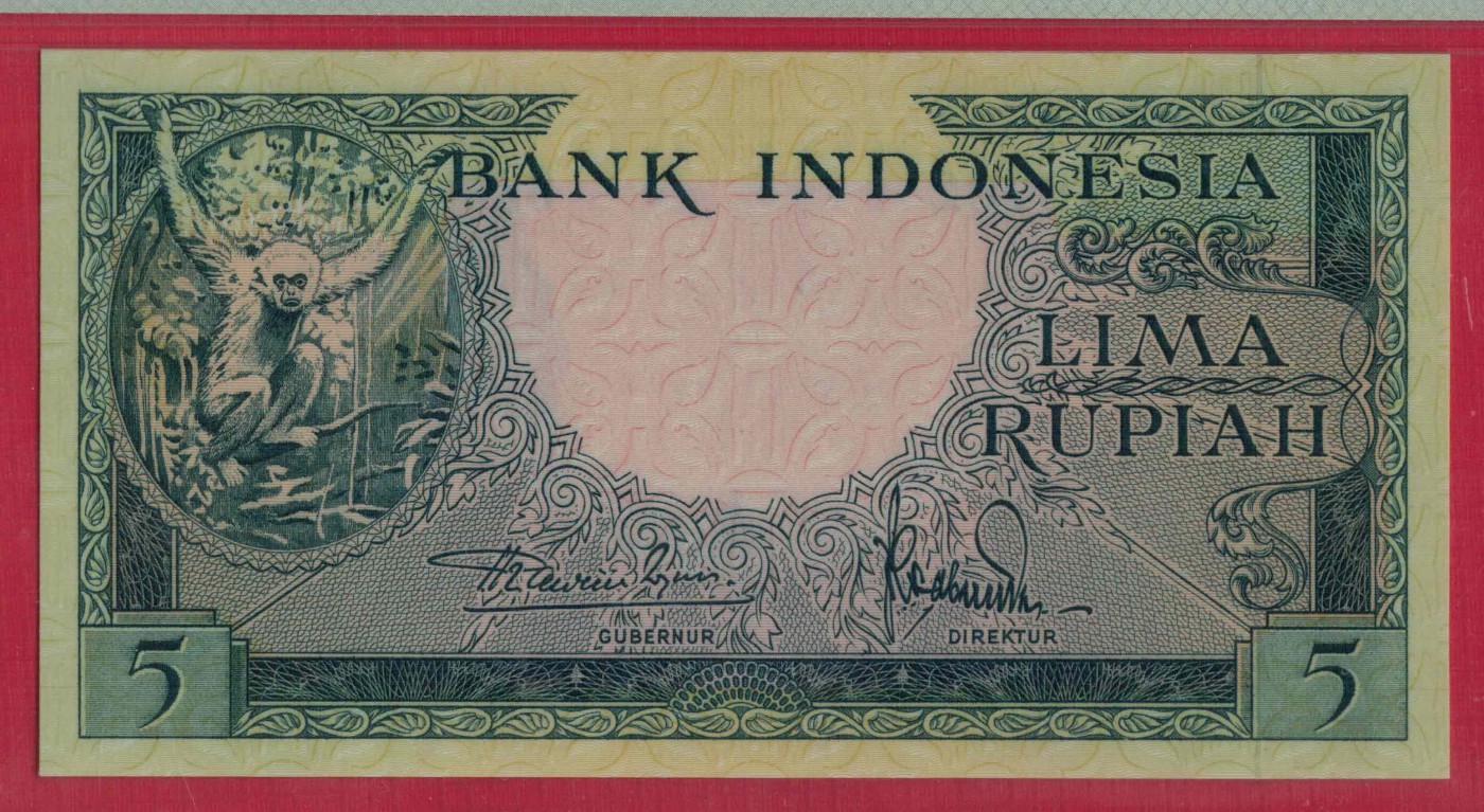 印度尼西亚5卢比 1957年 P-49 无4 亚洲纸币 实物图 UNC