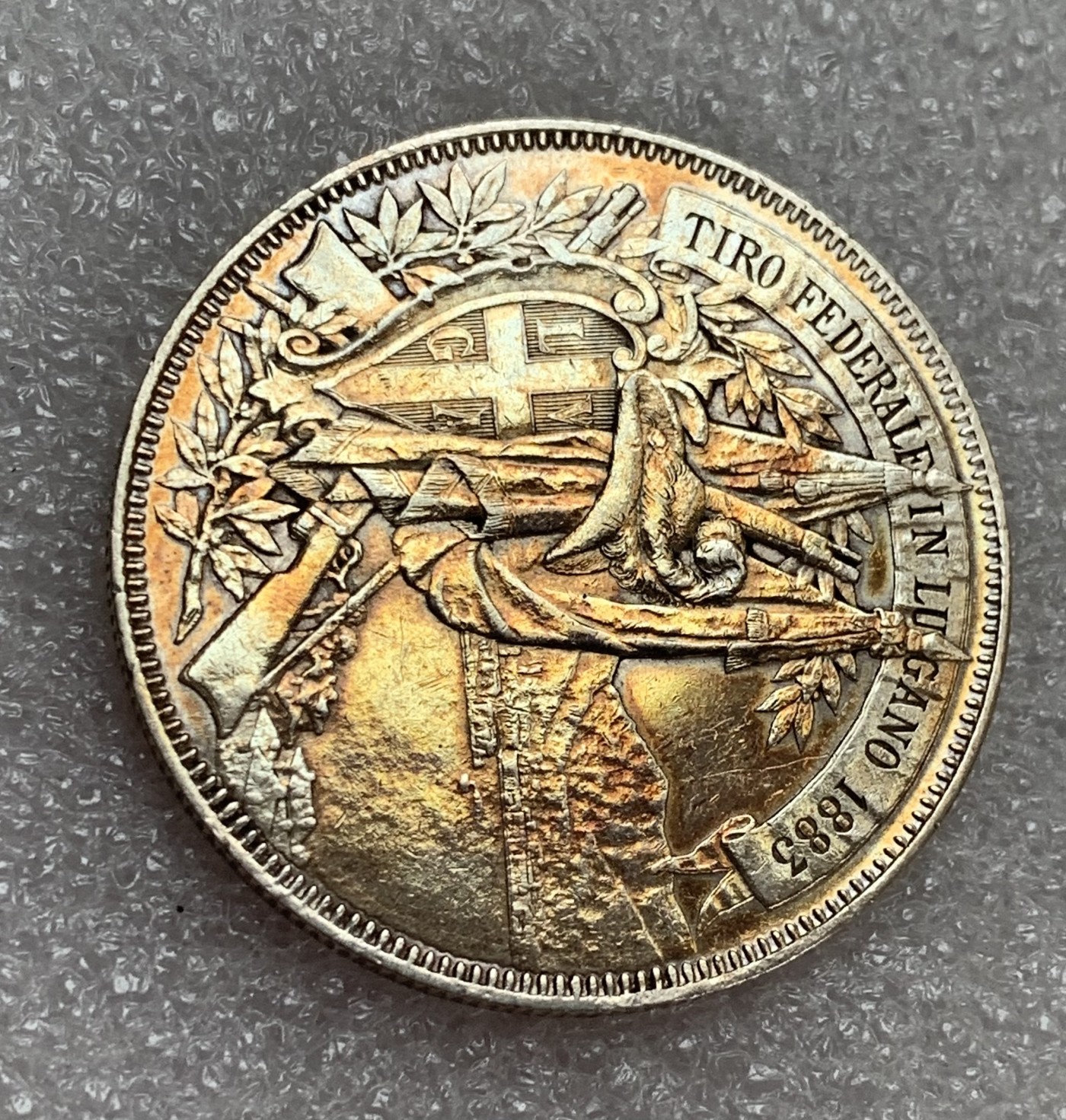 瓶子🏺第105期拍卖会 瑞士 1883年射击节5法郎银币