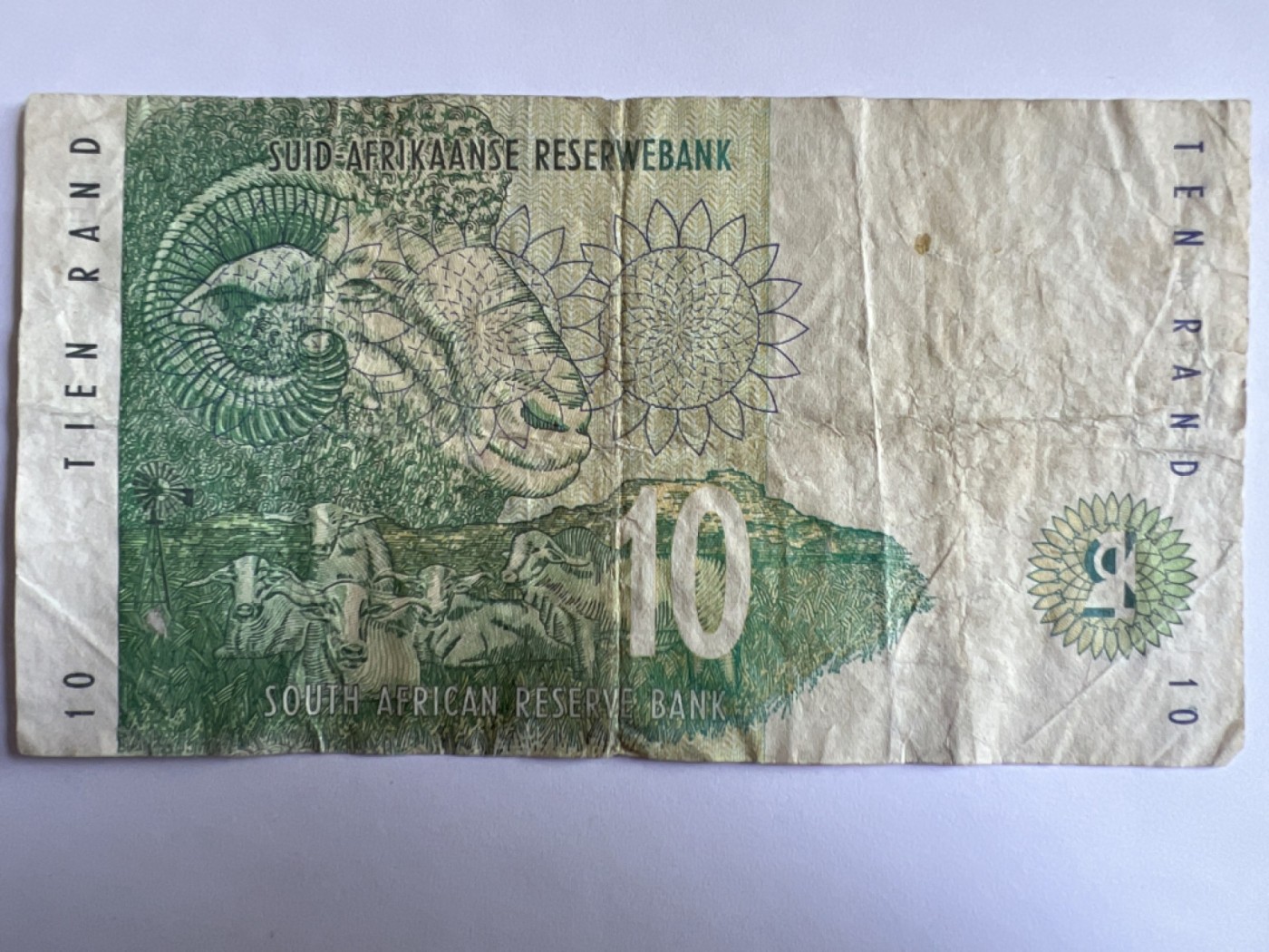 泡泡堂第384期 纸币专场 （无押金，捡漏，全场20包邮，偏远地区除外，接收代拍业务） 南非10兰特