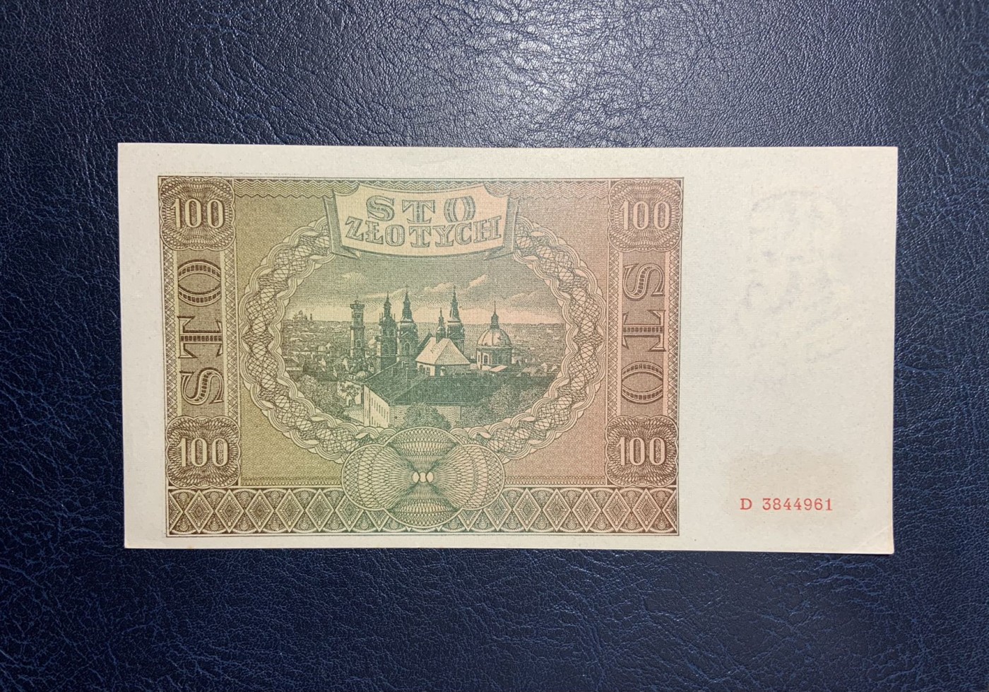 收藏联盟Quantum Auction 第282期拍卖 “多水之乡”-法属圭亚那 波兰1941年100兹罗提 品相UNC- 大天使