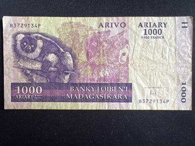 泡泡堂第384期 纸币专场 （无押金，捡漏，全场20包邮，偏远地区除外，接收代拍业务） - 马达加斯加1000阿里亚里