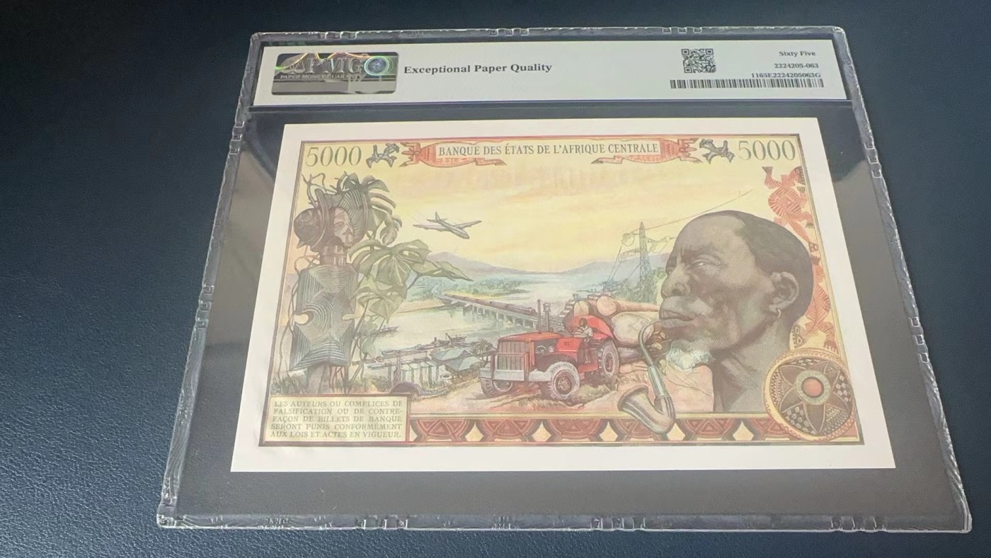 收藏联盟Quantum Auction 第282期拍卖 “多水之乡”-法属圭亚那 中非共和国1980年5000法郎 PMG65 大烟斗