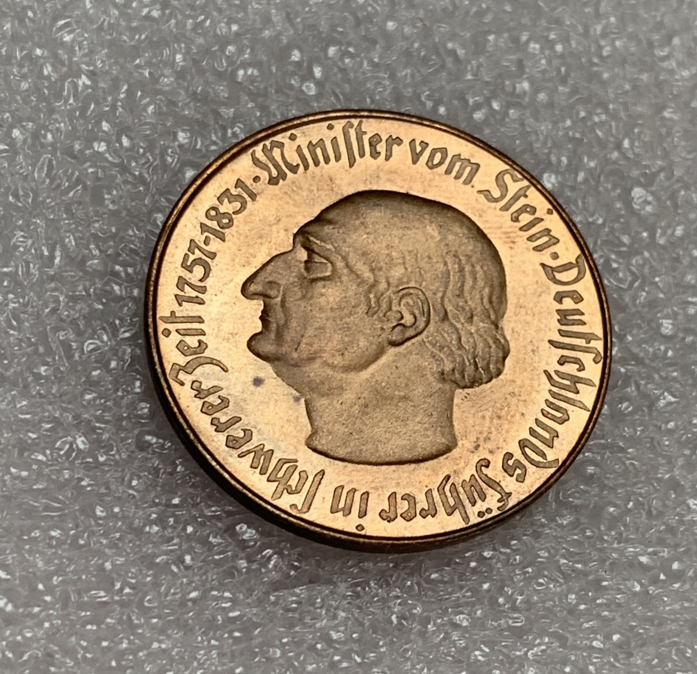 瓶子🏺第105期拍卖会  1922年德国紧张时期100马克铜币